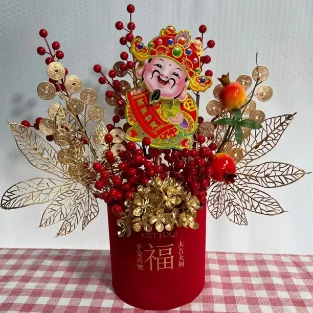 摇头财神款新年发财果客厅新年摆件福桶新居新婚年宵花