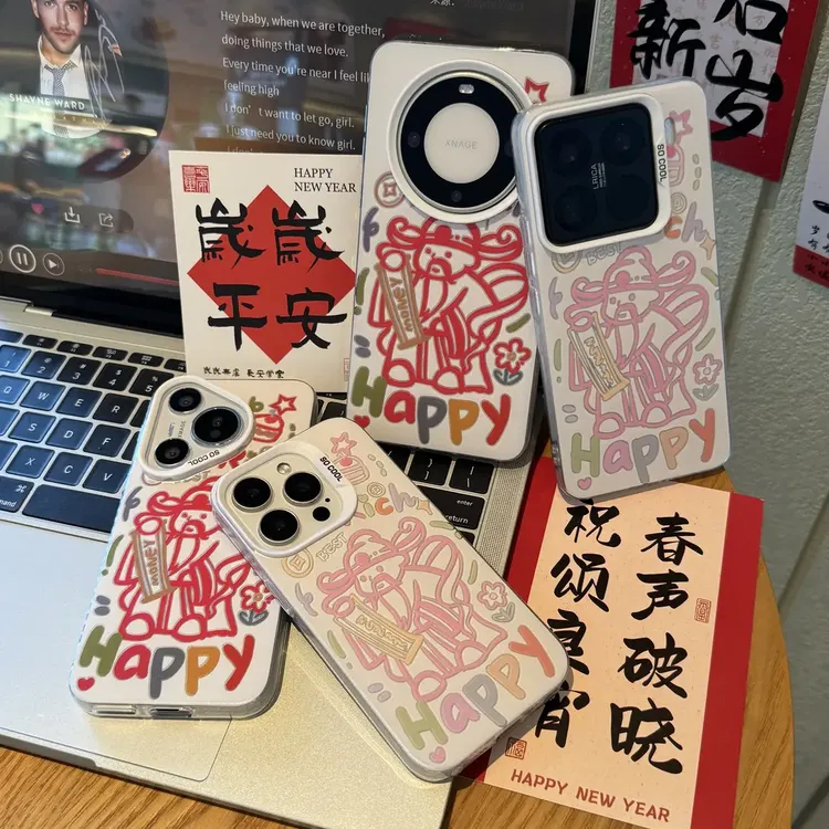 适用适用线条财神磨砂彩银苹果1615新年手机壳华为oppo小米vivo保