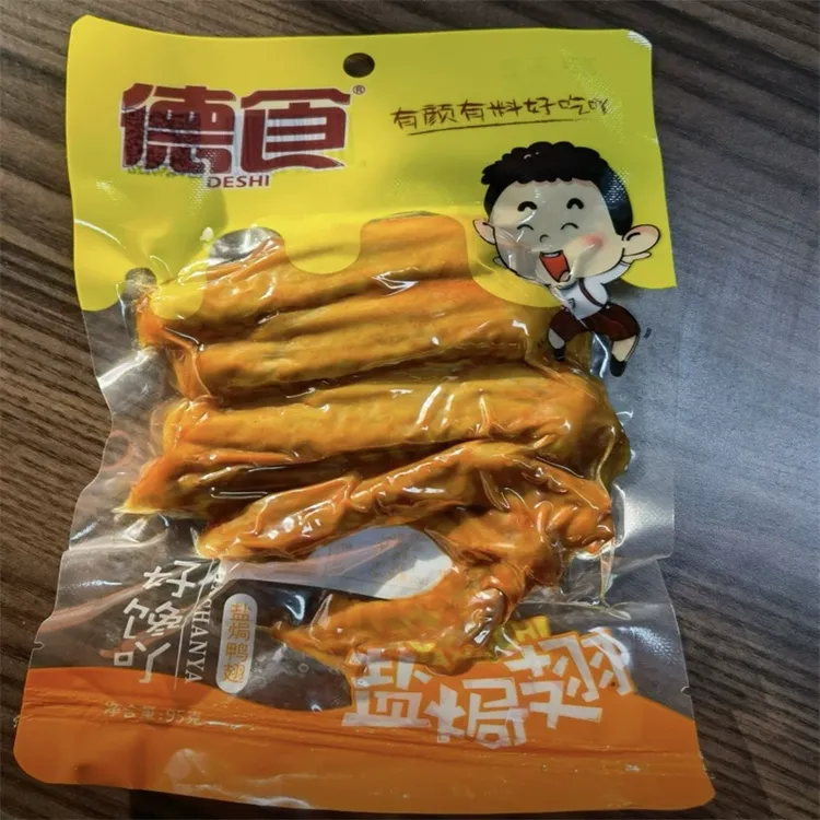 德食盐焗鸭翅即食熟食鸭肉零食追休闲解馋办公室剧卤味鸭翅
