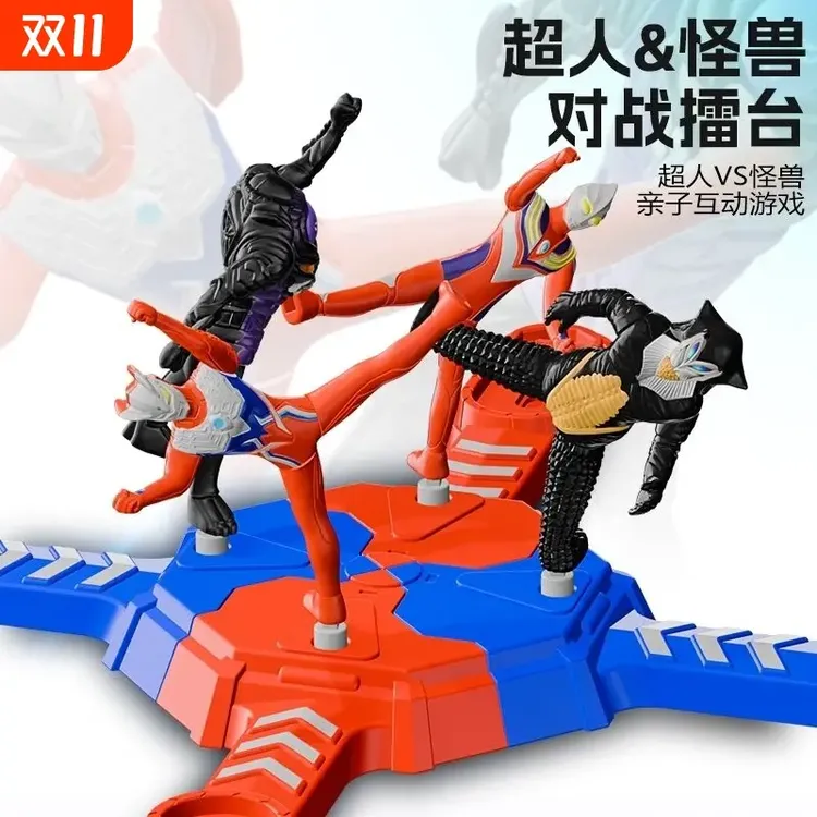 亲子互动桌面游戏对战玩具超人奥特英雄曼打怪兽儿童男孩玩具