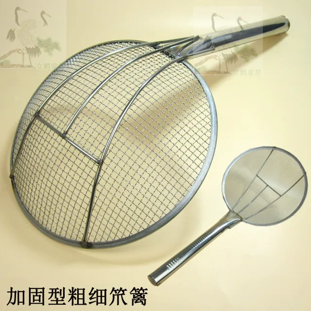 大漏勺不锈钢过滤网大号捞面勺捞篱笊篱钢丝漏网粉篱细网捞勺商用