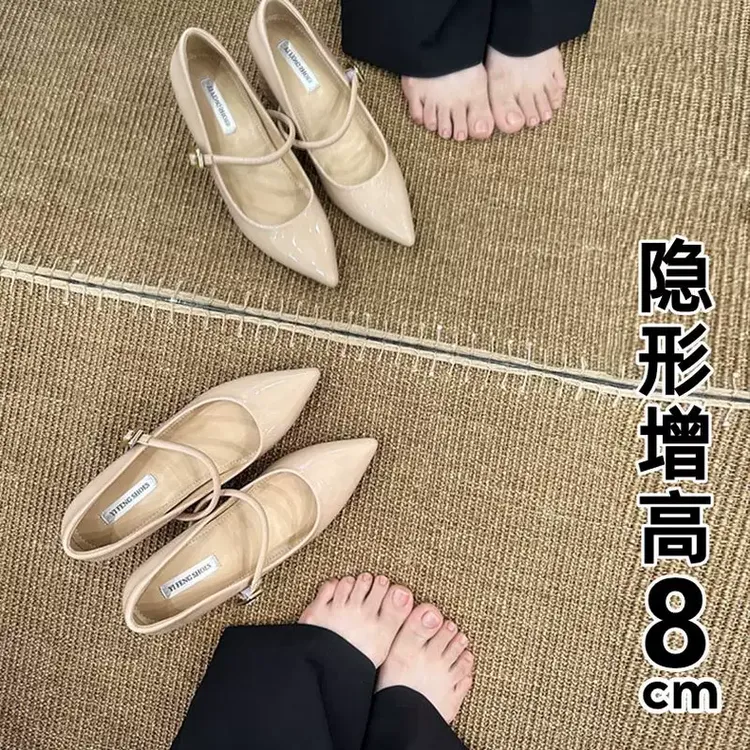 真皮尖头内增高8公分玛丽珍一字带浅口粗跟高跟鞋正版玛丽珍女鞋