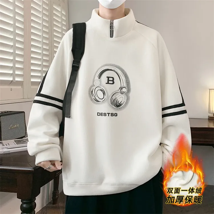 秋冬季美式男生休闲宽松百搭半高拉链领套头卫衣加绒加厚保暖上衣