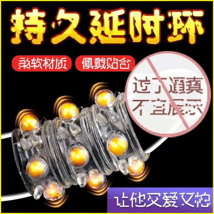 《新四件装》小帝第二湿兄凯甲/COS配件/紧箍咒/发头箍/小乌凯甲/01