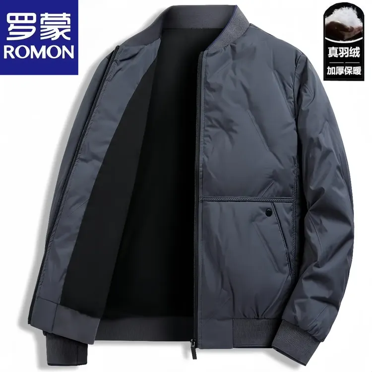 罗蒙薄款羽绒服男士商务秋冬季轻薄保暖时尚流行帅气棒球服外套
