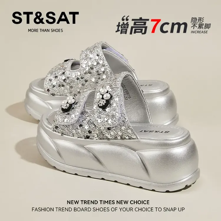 星期六厚底高级感拖鞋女鞋2025秋季新款踩屎感软底舒适罗马沙滩鞋