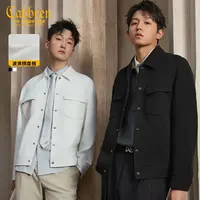 【棋盘格提花】卡宾翻领长袖男2025春秋新款防风行政衬衣夹克外套