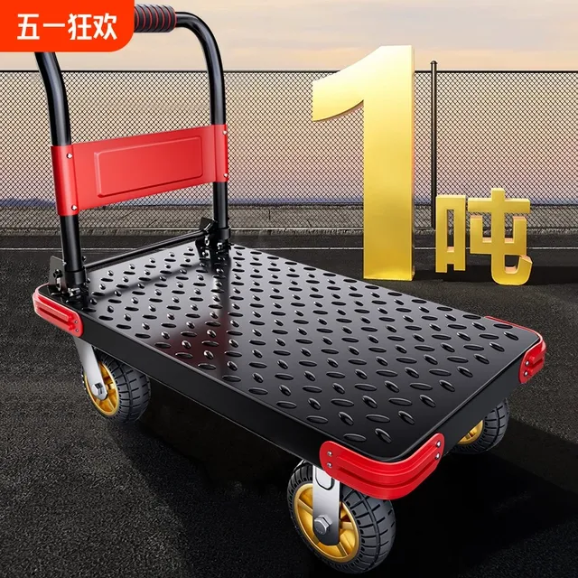 源头工厂重型钢板小推车平板家用手推车搬运车拉货拖车仓库加厚折