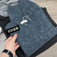 米蓝家名殿！高级感【特种花纱蓝紫】冬款毛衣外套女针织衫25新8322