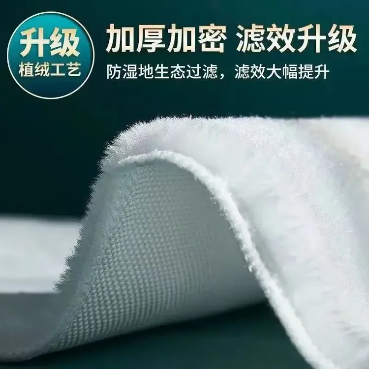 鱼缸过滤棉毯子魔毯专用毛毯高密度净水加厚生化棉毛巾魔术毯过滤