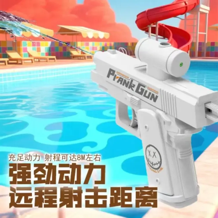 【爆款】创意双面反向滋水水枪夏季沙滩喷水迷你戏水水枪整蛊礼物
