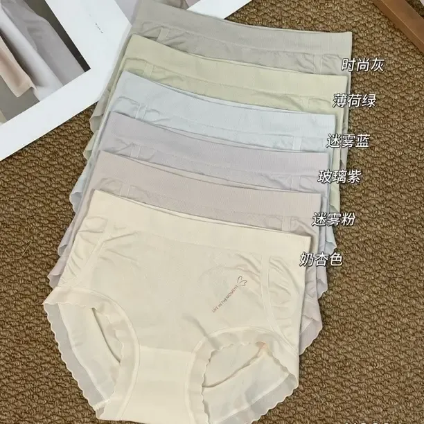 名韩2824中低腰聚酯氨字母中腰抑菌女内裤