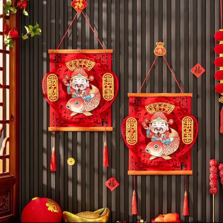 2026新年摇头财神绒布新年福字客厅挂饰立体过年春节喜庆装饰挂件