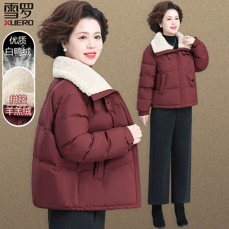 中年妈妈冬装羽绒服短款贵夫人羊羔领上衣中老年人秋冬季外套女款