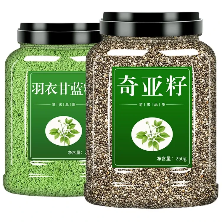 奇亚籽羽衣甘蓝粉冲泡代组合餐饮罐装料燕麦片饱羽衣甘蓝奇亚籽
