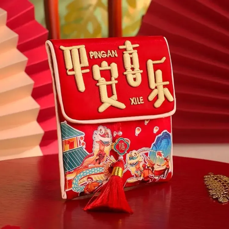 中国风高档立体刺绣红包2026年新款流苏锦缎布艺红包送礼祝福