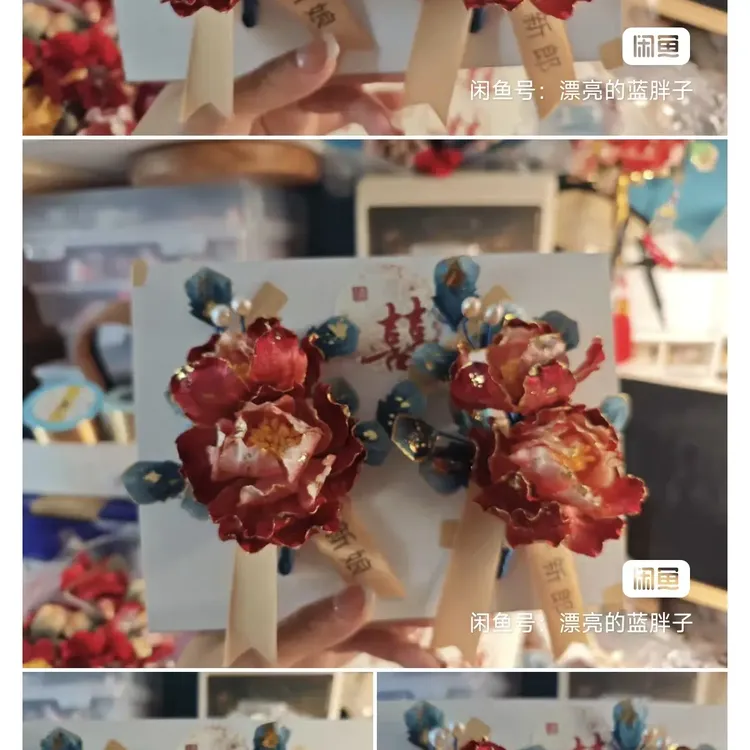 仙女风复古宫廷边夹女可爱风发夹对夹手作红色发饰