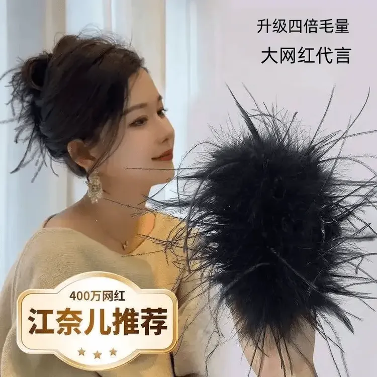 羽毛抓夹大号毛毛发夹女后脑勺2025新款高级感毛绒鲨鱼夹夹子头饰