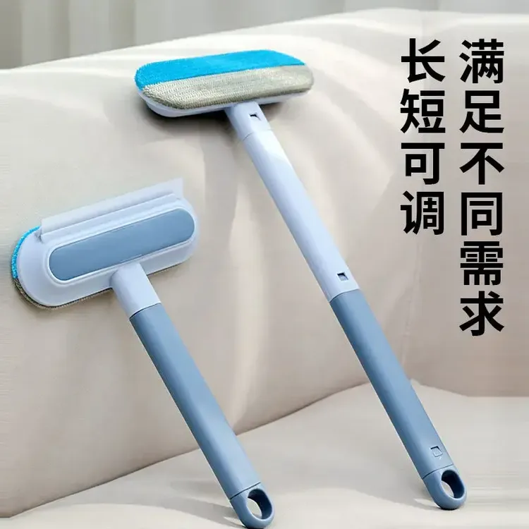 多功能刷毛器宠物猫咪刮毛器粘毛器去狗毛清理器除地毯床毛发神器