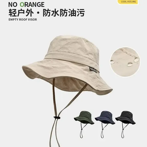 速干户外遮阳帽女防晒防紫外线爬山登山帽男款夏渔夫帽太阳帽E718