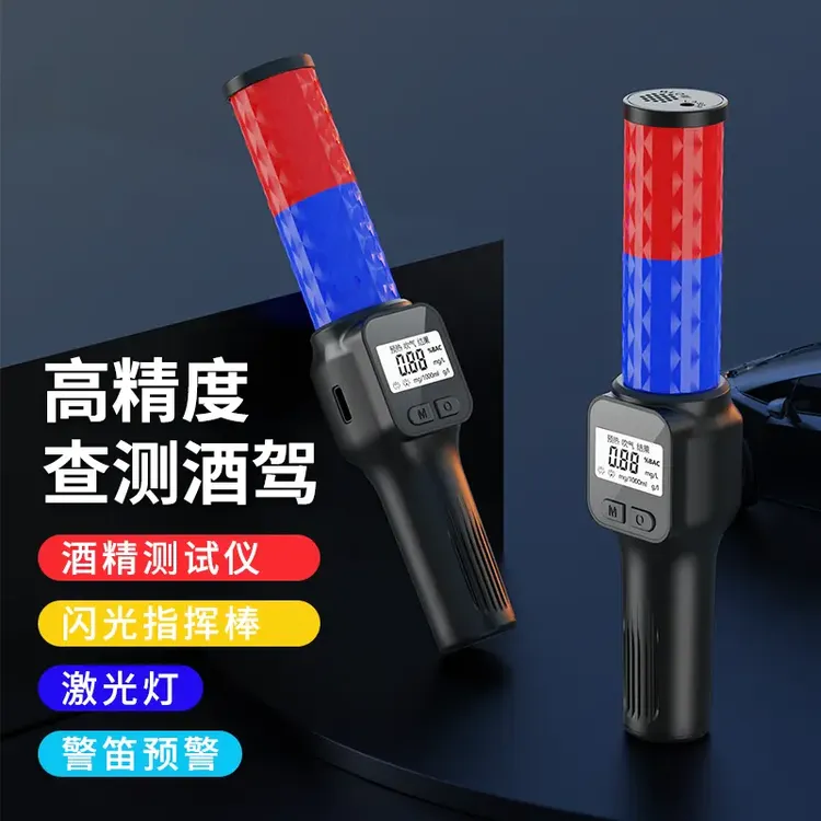 2025语音播报测酒驾仪器数显吹气式多功能酒精测量仪器秒出结果
