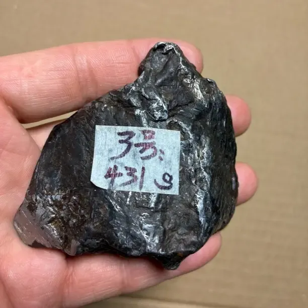 3号，阿勒泰铁手把件431克盘玩收藏铁星星文玩