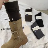 SUSU•超保暖！保命神器～羊毛小腿袜（三双装）