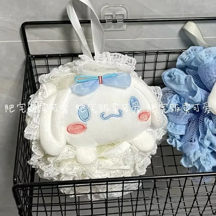 卡通玉桂狗大号沐浴球蕾丝花边可爱少女洗澡泡泡球搓背洗澡神器