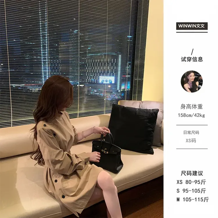 【巴黎旧梦】文文私服 秋季时尚百搭气质设计感风衣外套WWQ5FY1877