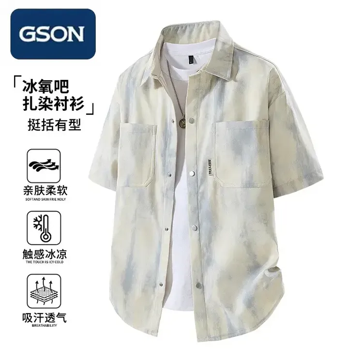 【敖瑞鹏代言】GENIO LAMODE气痞帅宽松运动短袖衬衣男