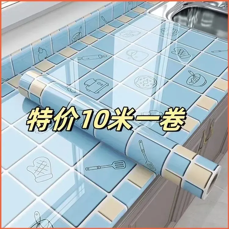 大理石厨房防水防油贴纸自粘加厚橱柜翻新灶台耐高温台面防潮墙壁