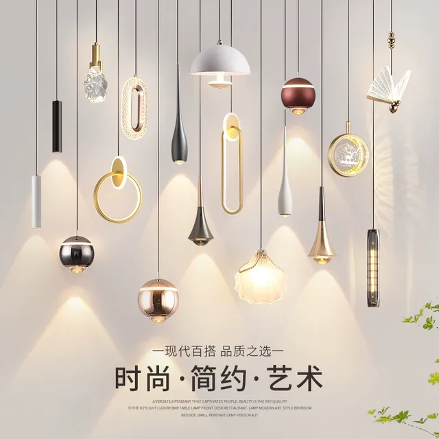 卧室床头吊灯轻奢简约现代可升降主卧室床头小吊灯餐厅吧台吊线灯
