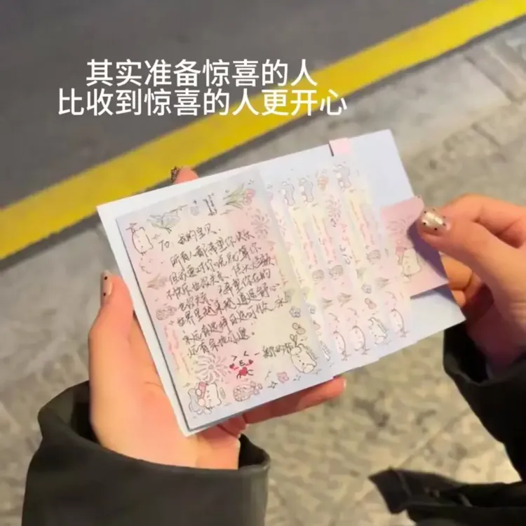 烟花小猫瀑布贺卡DIY材料包自制七夕情人节贺卡送闺蜜生日机关书~