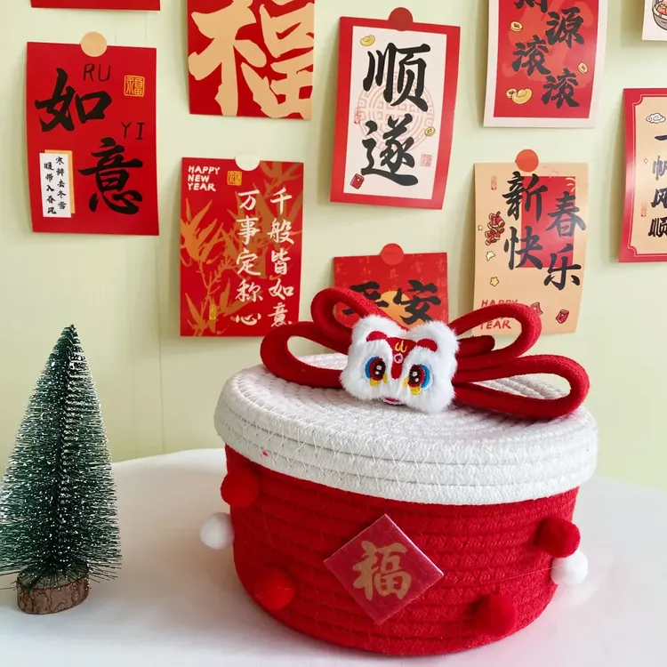 2025新年蛇年桌面收纳盒整理春节过年家用卧室零食杂物红色收纳筐