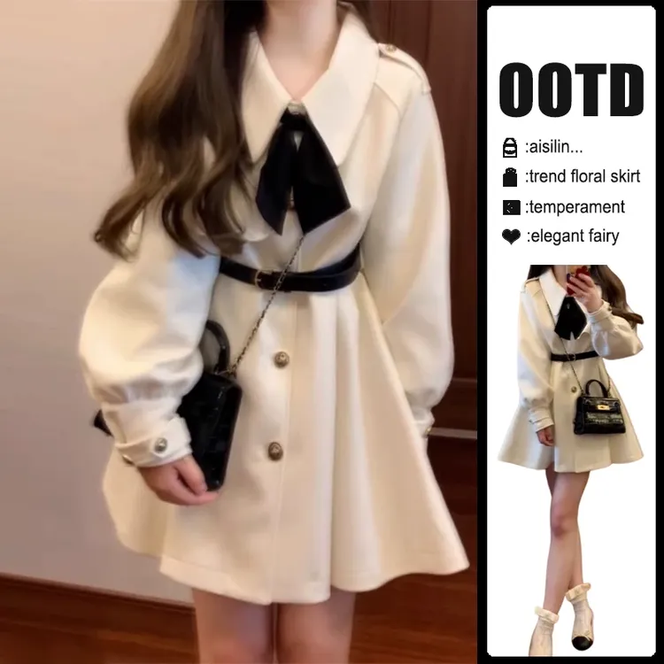 2024新款白色小香风连衣裙子女秋冬季富家千金高级感毛呢外套大衣