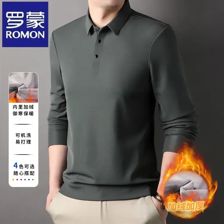 【锦氨加绒】罗蒙加厚秋冬POLO衫加绒T恤翻领保暖上衣机洗中青年男