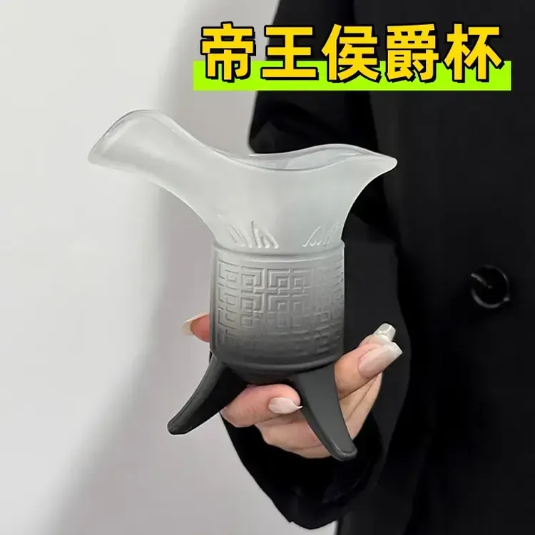 【帝王杯侯爵杯】项羽同款关中王来了复古秦始皇奶茶杯古代三足杯子