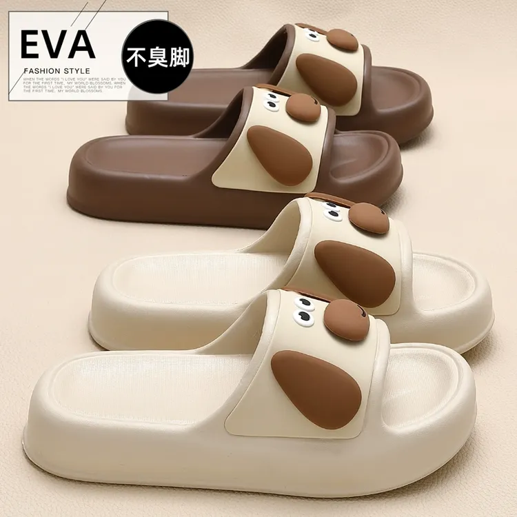 厚底增高拖鞋女款2025新款夏季家居室内浴室洗澡防滑可爱凉鞋女士