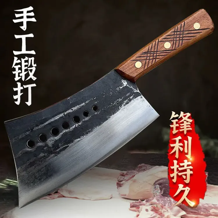 重型七星砍骨刀加厚锰钢锻打七星斩骨刀砍大骨专用砍骨刀杀猪刀