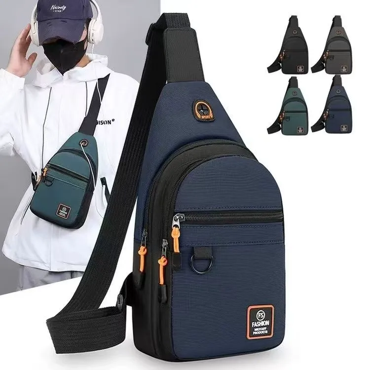 防水耐磨男士胸包2025新款牛津布单肩斜挎小背包休闲旅游斜跨FFV