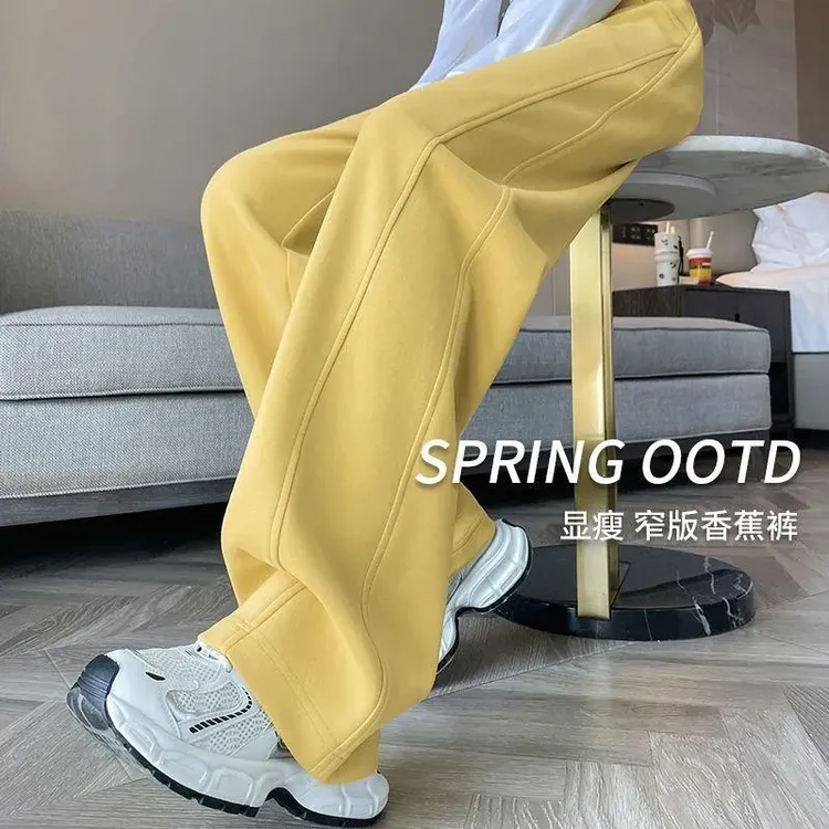 新款美式女士灰色高腰香蕉裤加绒加厚保暖垂感慵懒风弯刀香蕉卫裤