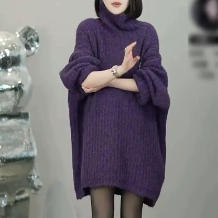 紫色高领长袖宽松针织毛衣女冬季中长款慵懒风加厚百搭气质上衣潮