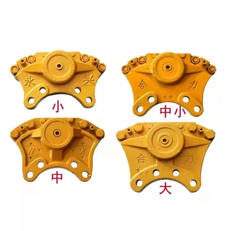 明宇小型装载机铲车刹车钳 盘刹制动钳总成气刹分泵刹车卡钳配件