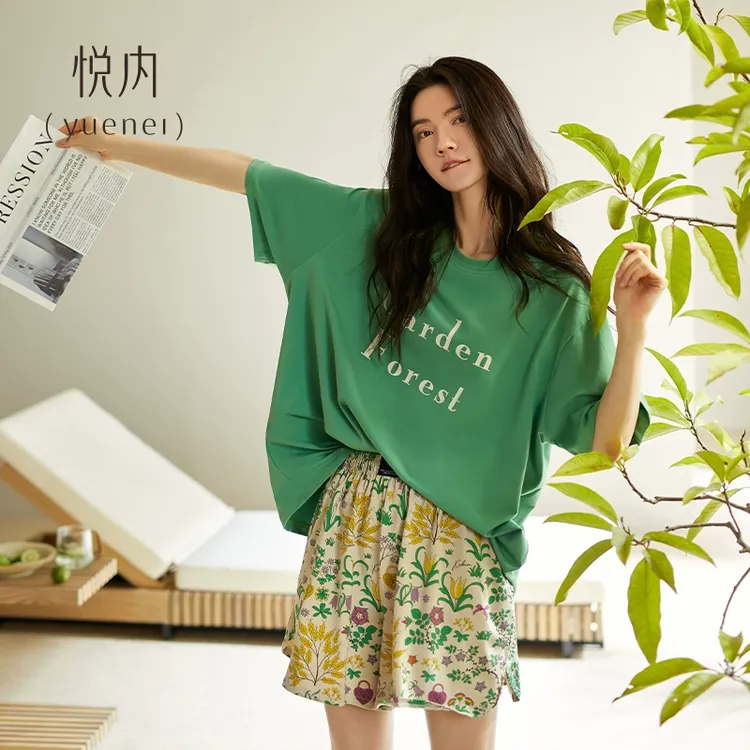 悦内睡衣女款夏季夏天短袖短裤大码家居服时尚字母可外穿宽松百搭