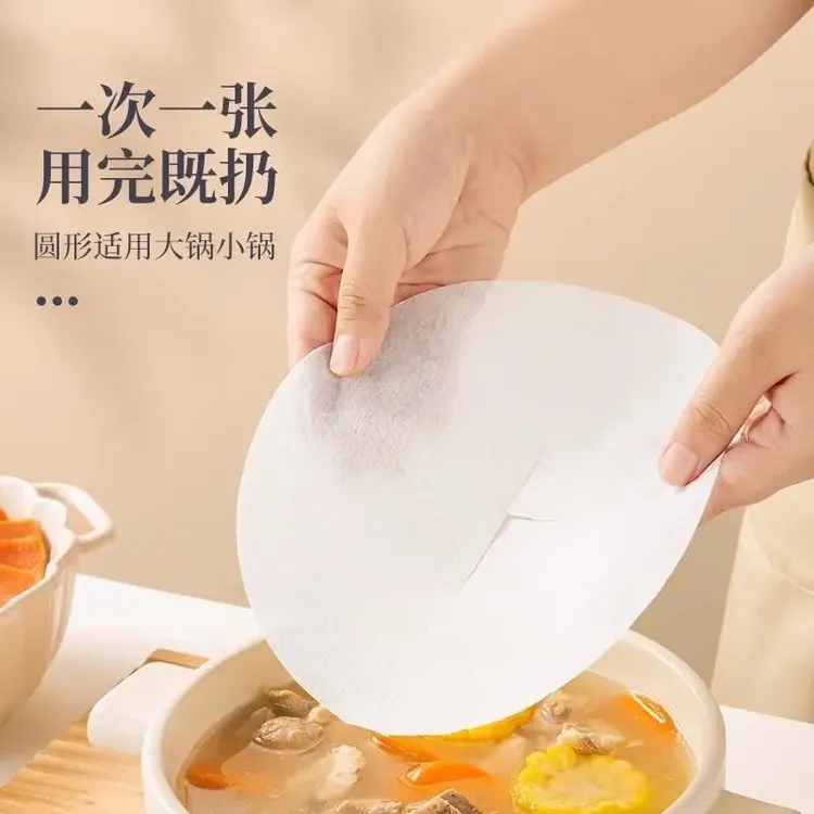 【加倍吸油】食品级吸油纸煮炖去油炸吸油布食物专用煲汤去油炸滤纸商品图