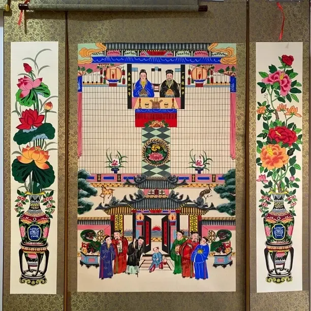 家堂轴子 老家谱高160中间宽88带配屏宽150