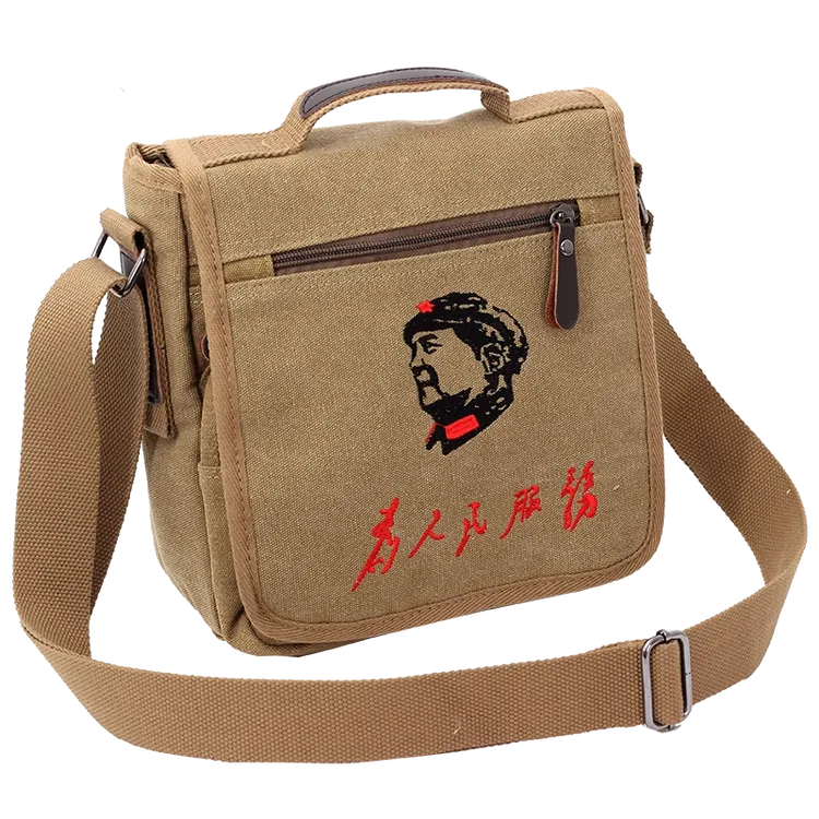 加厚帆布包为人民服务大容量工具包单肩斜挎包休闲竖款小背包新款