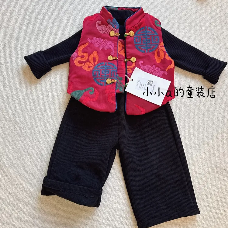男女童马甲秋冬儿童中国风唐装背心宝宝周岁礼服新中式过年拜年服