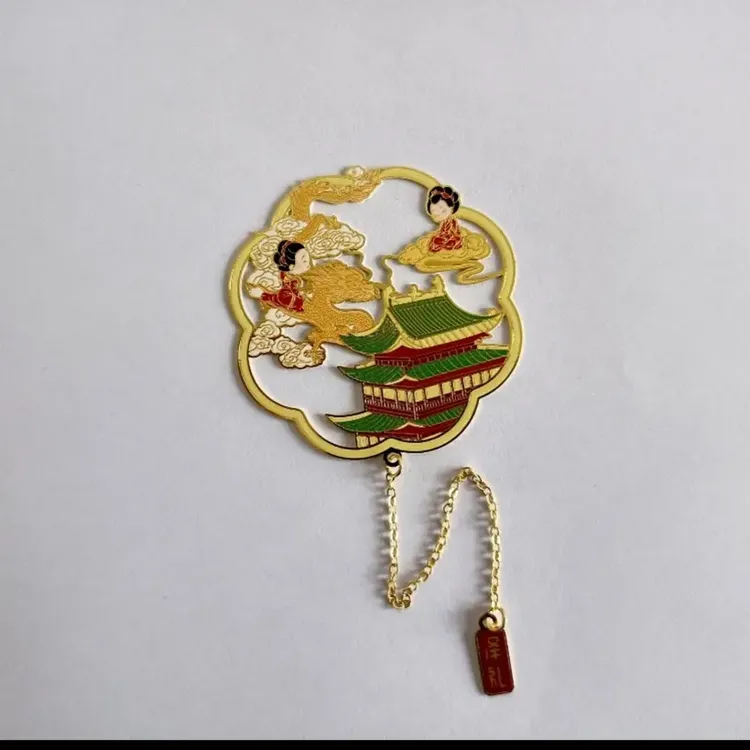 山西陵川西溪二仙庙金属书签黑神话取景地中国风旅游纪念品