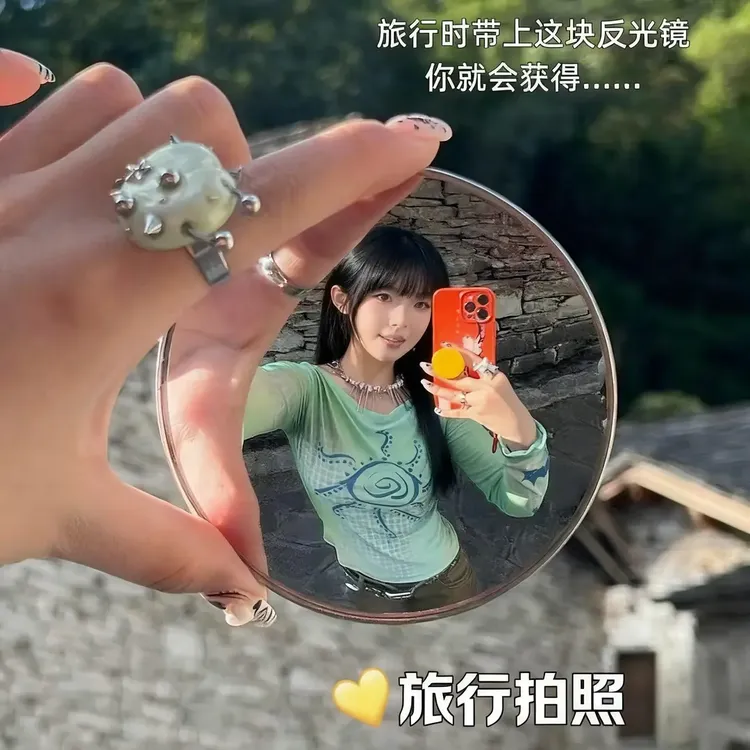 旅行拍照出片神器小圆镜拍照打卡凸面镜自己的吧唧演唱会广角拍摄